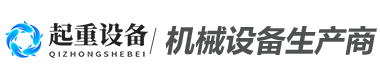 华体hth登录入口
